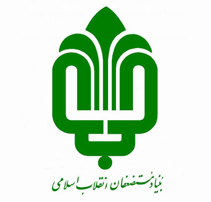 مشتری ۱