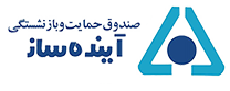 مشتری ۱۶