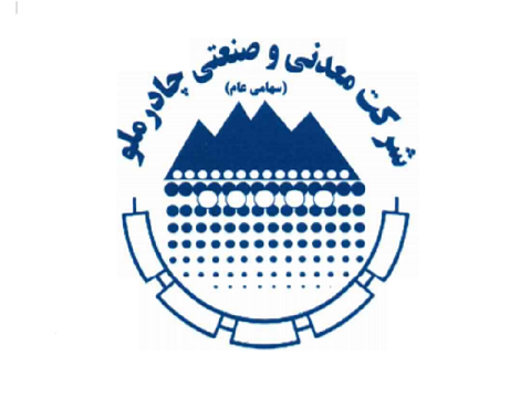 مشتری ۵