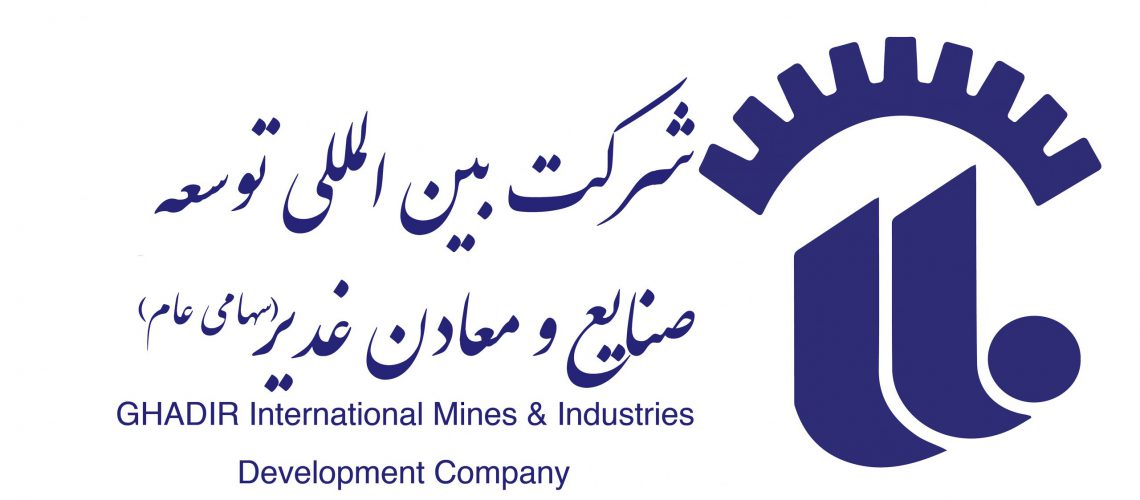 مشتری ۶